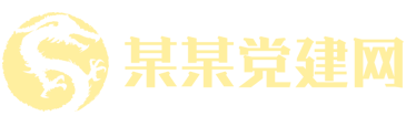 凯发官网app网站